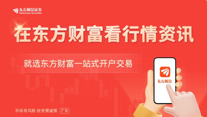 衰退信号美债变脸:华尔街担心收益率曲线倒挂