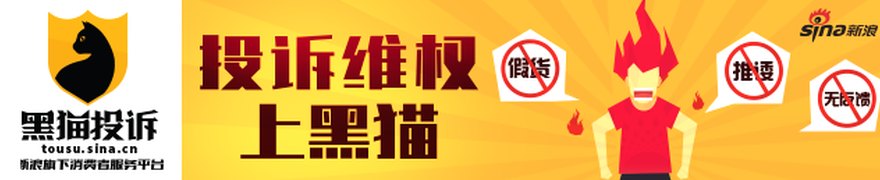 AI Token价格创新低 中国模型把价格打下来了