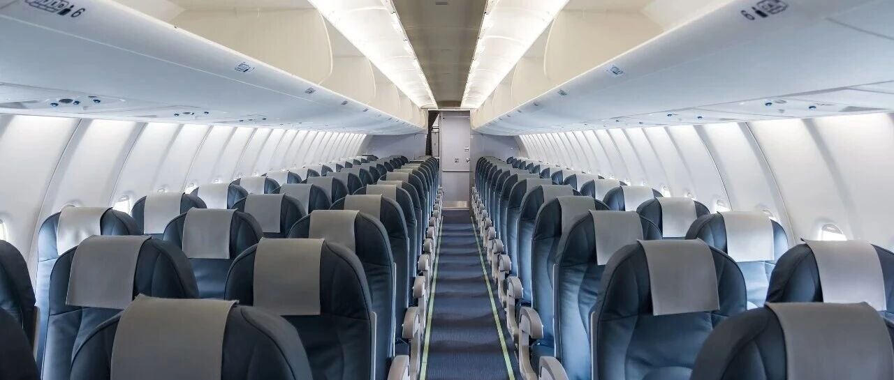 中国航协回应“东航空姐下跪道歉事件”